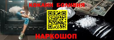 ALPHA PVP Волжский