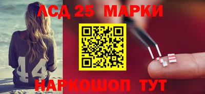 ALPHA PVP Волжский