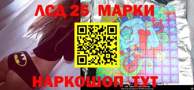 ALPHA PVP Волжский