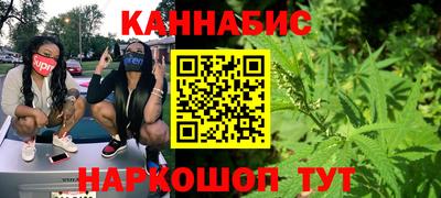 гашик Волжск