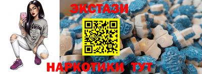 ALPHA PVP Волжский
